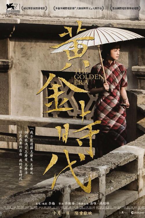 高仿利物浦大学成绩单