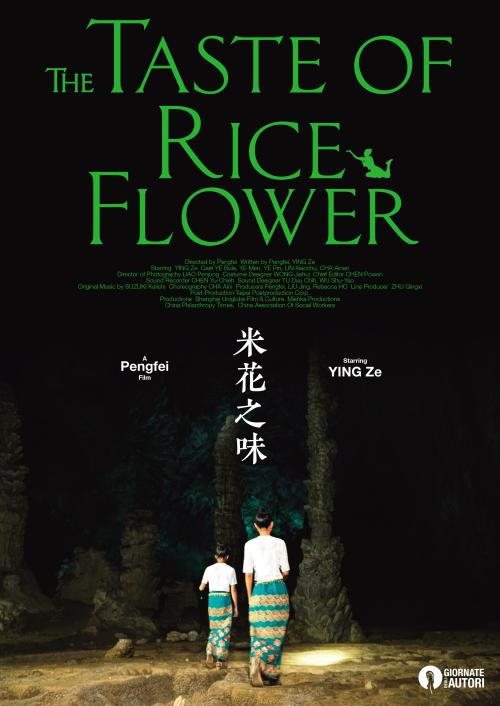 定制挪威虚拟币平台身份认证资料
